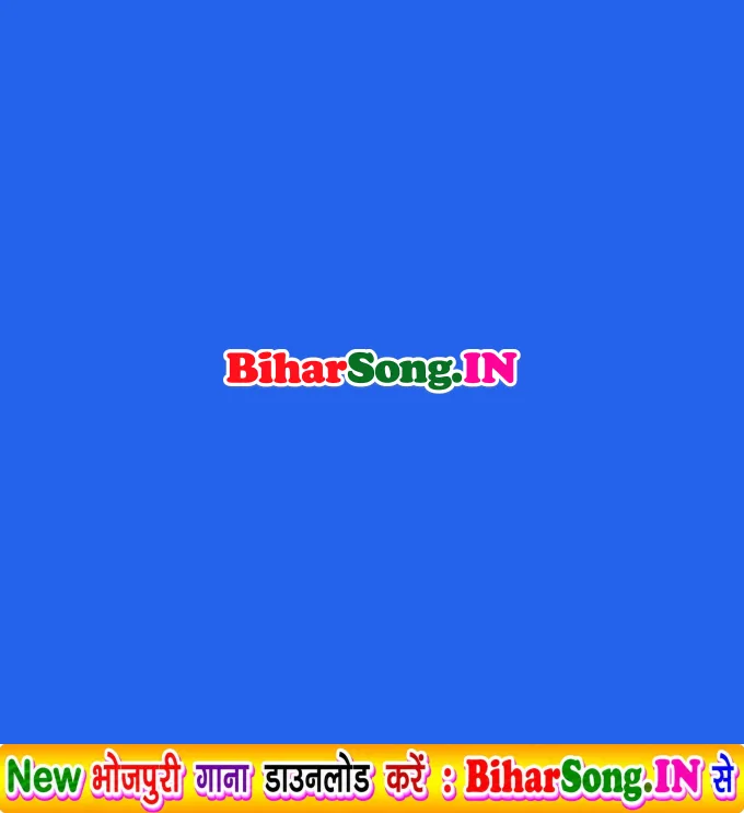 Main Bhole Baba Ka